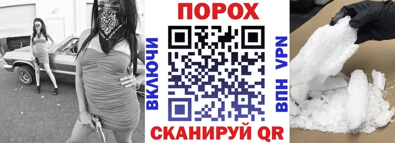 АМФ Premium  Серафимович 