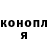 Метадон мёд STORM KAROLL
