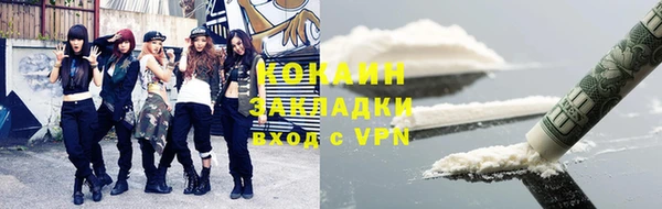 ПСИЛОЦИБИНОВЫЕ ГРИБЫ Абдулино
