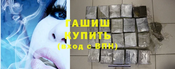 ПСИЛОЦИБИНОВЫЕ ГРИБЫ Покров