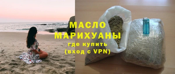 ПСИЛОЦИБИНОВЫЕ ГРИБЫ Абдулино