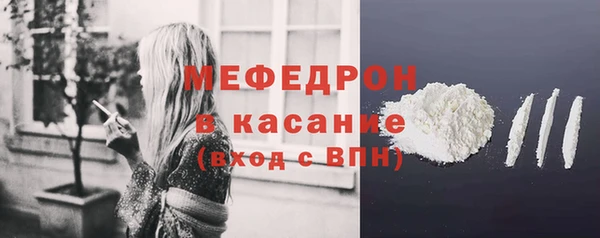 ПСИЛОЦИБИНОВЫЕ ГРИБЫ Абдулино