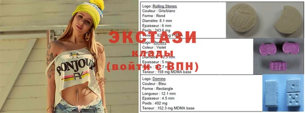 стафф Абинск