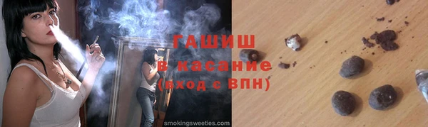 прущий лед Абаза