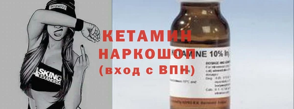ПСИЛОЦИБИНОВЫЕ ГРИБЫ Абдулино