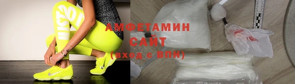 ПСИЛОЦИБИНОВЫЕ ГРИБЫ Абдулино