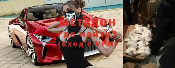ПСИЛОЦИБИНОВЫЕ ГРИБЫ Абдулино