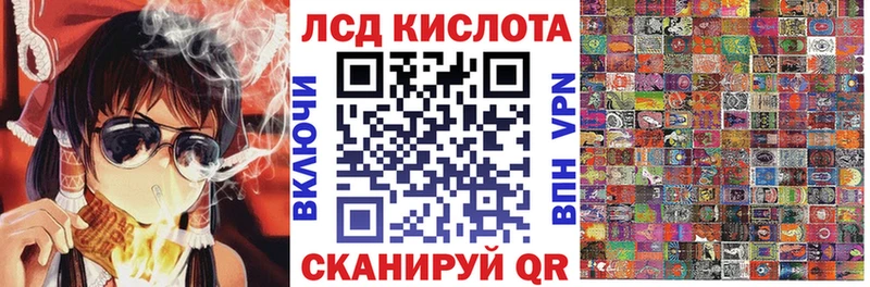 блэк спрут сайт  Серафимович  Марки 25I-NBOMe 1,8мг 